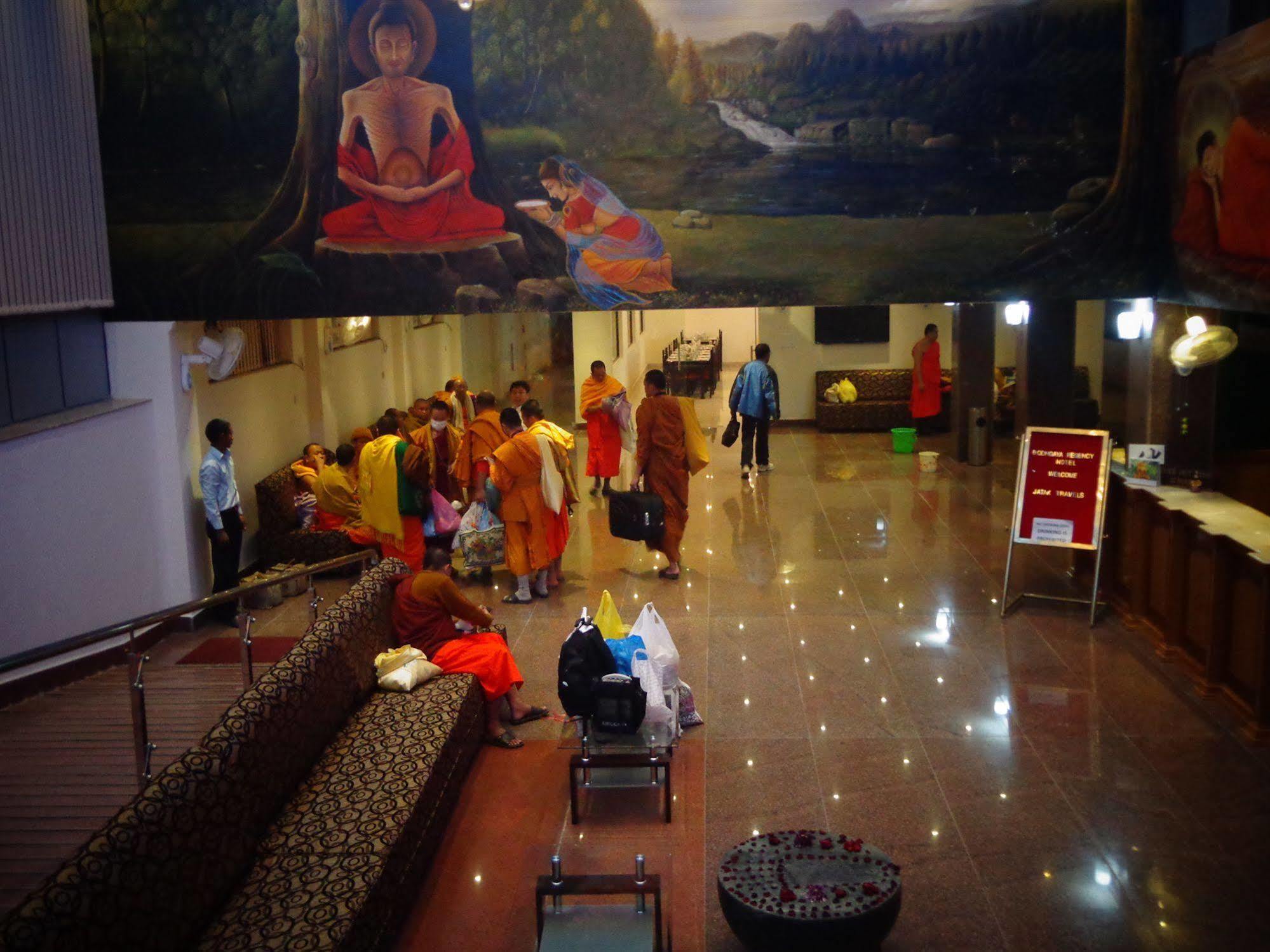 Regency Hotel Bodh Gaya