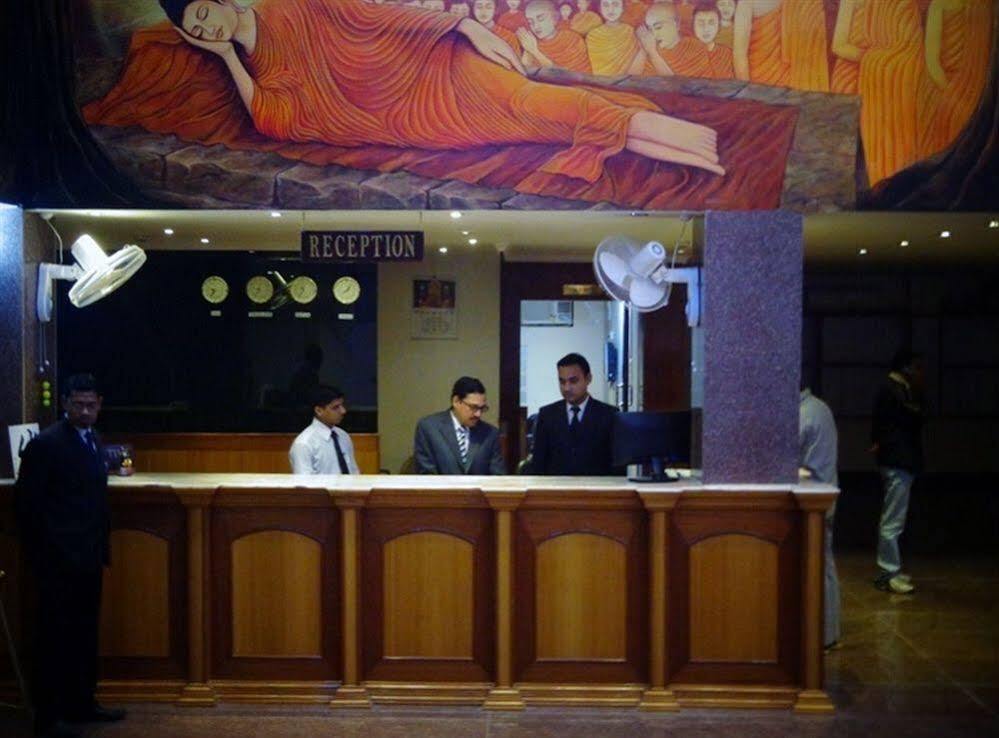Regency Hotel